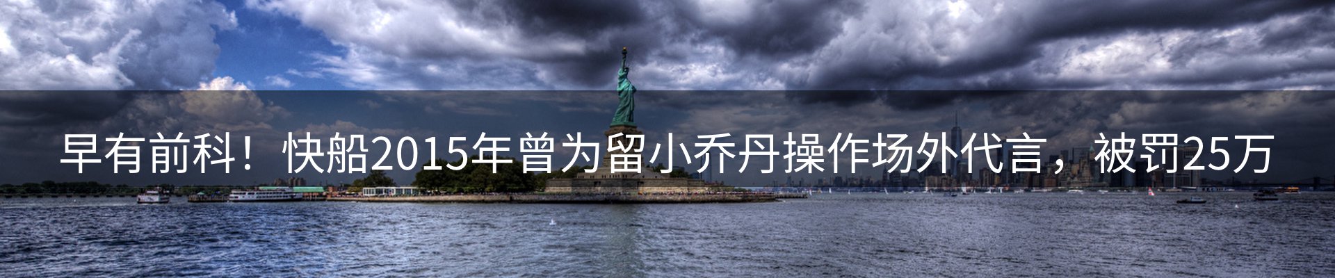 最新报道